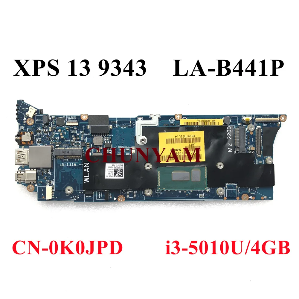 Стандартная материнская плата для ноутбука Dell XPS 13 9343 с процессором I3 I5 I7 4/8 ГБ ОЗУ
