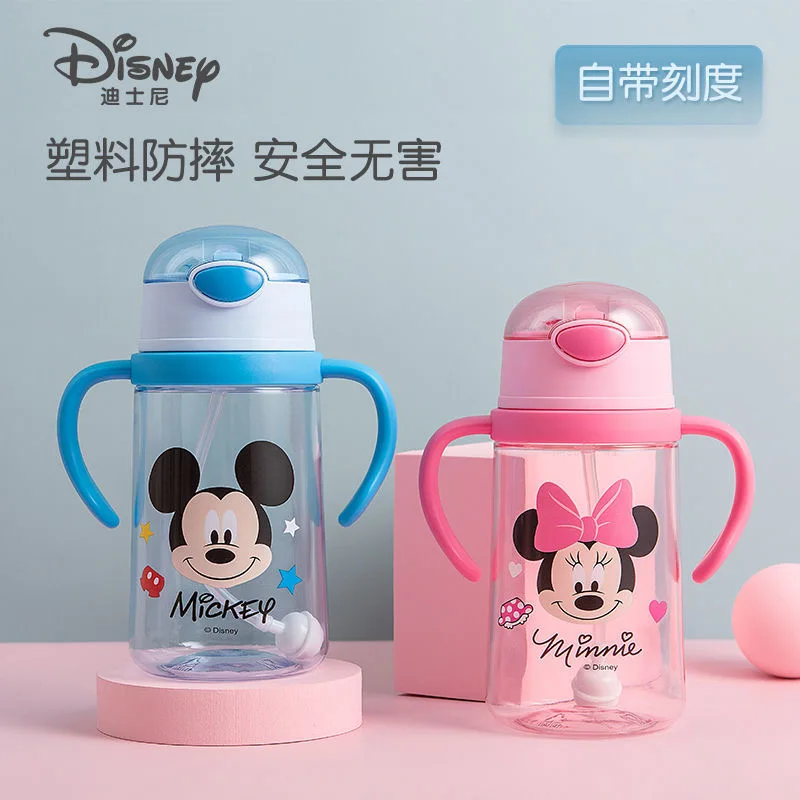 Disney girls Minnie Mouse Straw Cup boy mickey mouse Baby Water Cup