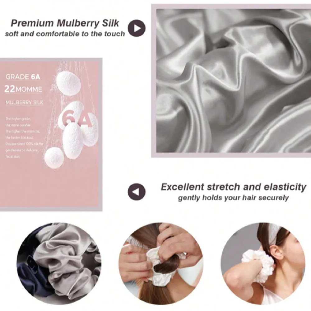 Шелковые резинки для волос Yanrong 6 шт.