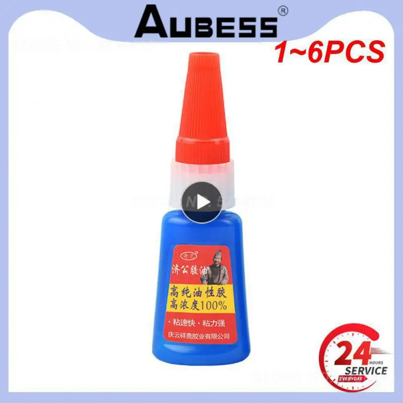 1 ~ 6 шт. масляный клей 20 г бесцветный водонепроницаемый быстрая фиксация звонков