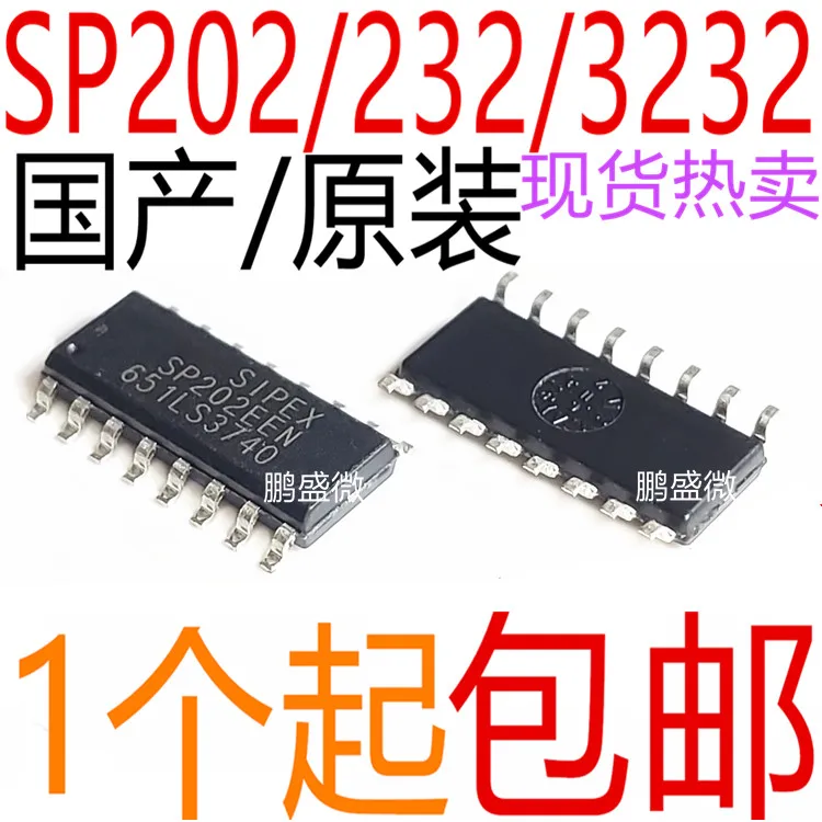 

Бесплатная доставка SP202EEN SP232EEN SP3232EEN-L/TR SOP-16 RS232 10 шт.