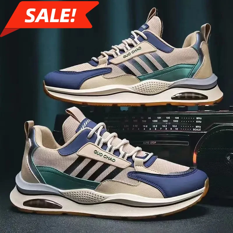 2024 новая модная мужская обувь дышащие амортизирующие повседневные кроссовки