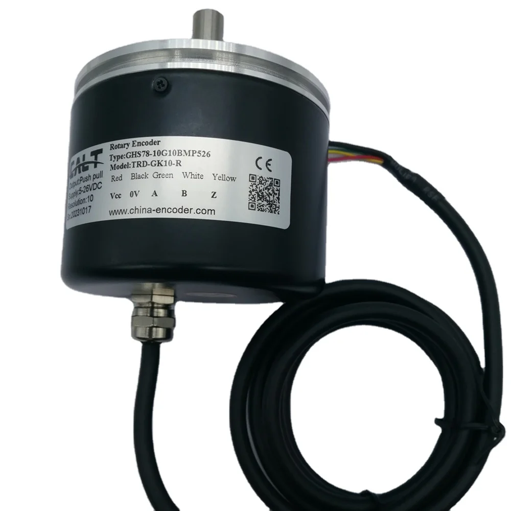 Фонарь для датчика фонарь