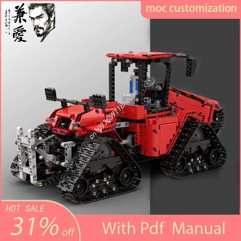 1566 шт. Moc Quadtrac 600-RC BuWizz Technology креативная детская кирпичная игрушка модель на день