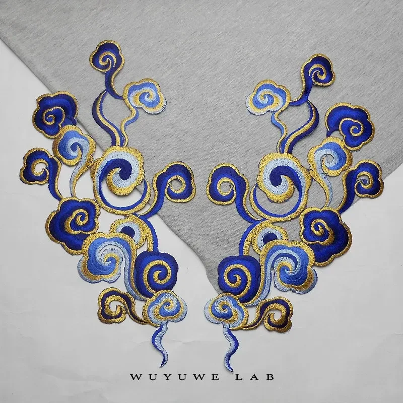 Наклейки на одежду с вышивкой в виде облаков