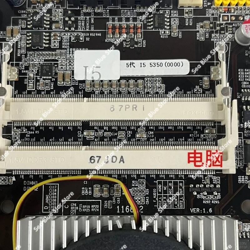 Фото Промышленная материнская плата для кассового аппарата Ltx-BDWX11Ai5-5250uitx17*17, б/у, демонтированная №4