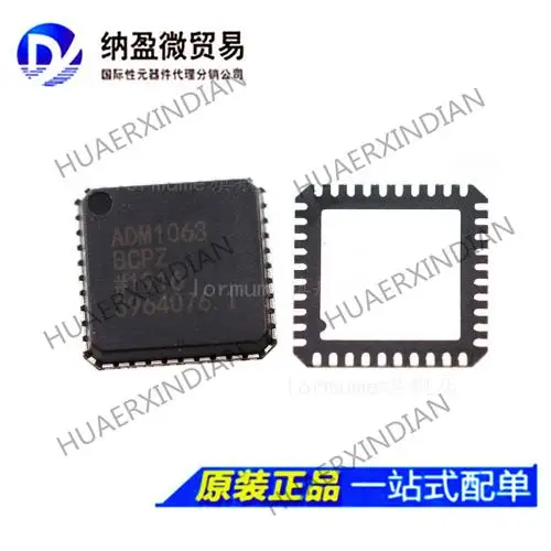 

5PCS ADM1063 ADM1063BCP ADM1063BCPZ LFCSP-40 New Original