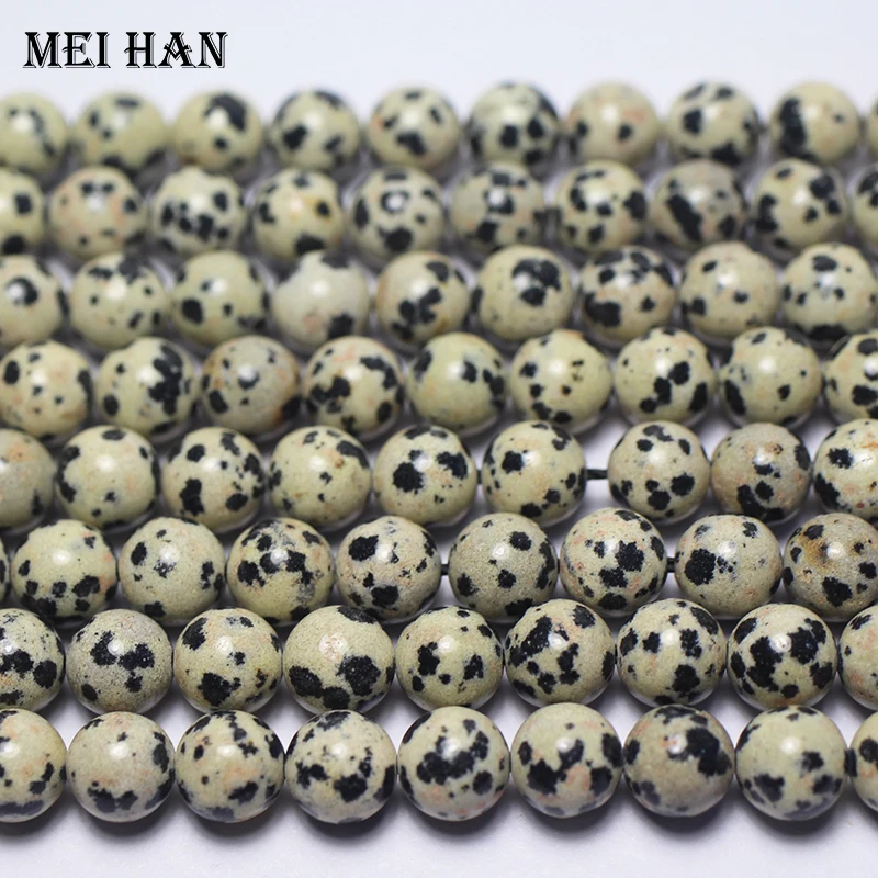 Meihan Бесплатная доставка 8 мм 10 12 Натуральная далматинская Гладкая круглая