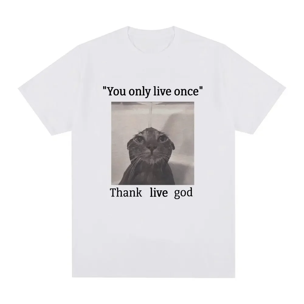 Футболка Мужская/женская с надписью You Only Live Once Thank God