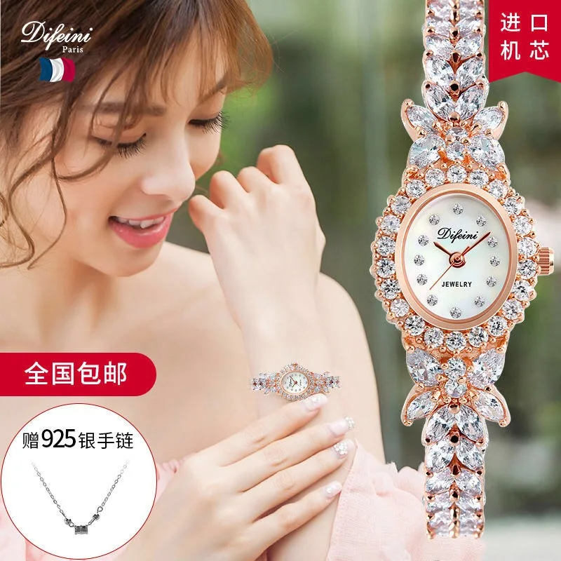 Defini bracelet watch female watch casual fashion ladies watch waterproof quartz watch woman watch female watch enlarge