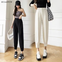 casual solid color high street trousers womens 2022 spring and summer new style drapey leggings loose lantern nine point pants