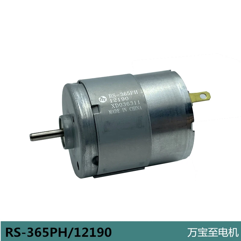 

Mabuchi RS-365PH-12190 Micro 28mm Round Electric Carbon Brush Motor DC 6V 12V 18V 24V 9000RPM Robot Vacuum Cleaner Hairdryer DIY