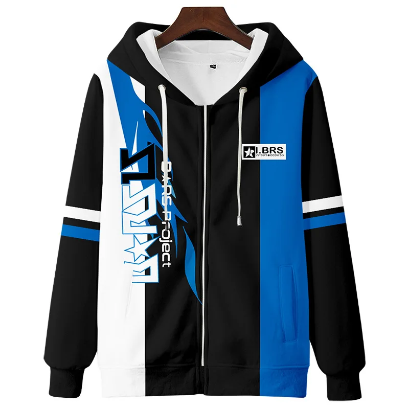 Костюм для косплея из аниме черная стрельба по рок костюм Мато куйру BRS худи