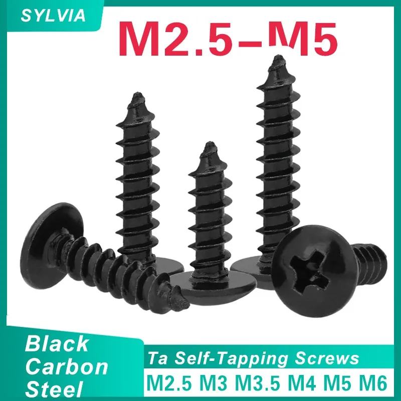 

20/50/100 шт. M2.6 M3 M4 M5 M6 Черная стальная ферменная головка Phillips (грибовидная головка с крестообразным шлицем) Саморезы