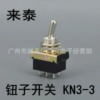 toggle switch 6feet 2 position on on kn3 3 3a 250v