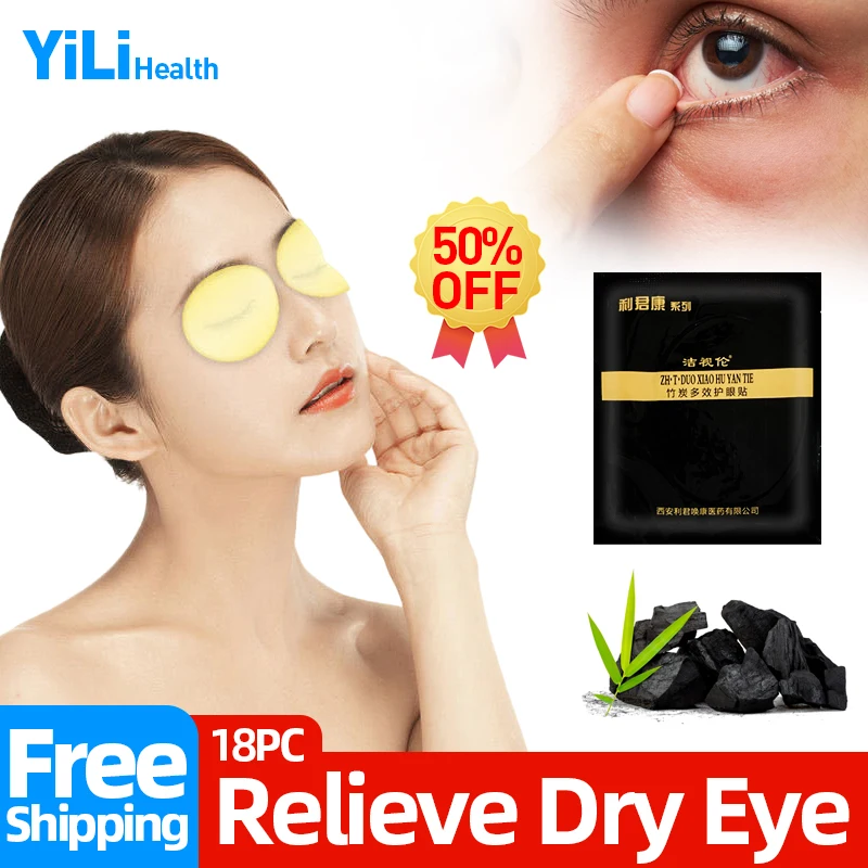 

9pcs Bamboo Charcoal Effect Eyesight Patch For Dry Eyes Infected Contact Cleanning Detox Relieve Eye Fatigue Dryness