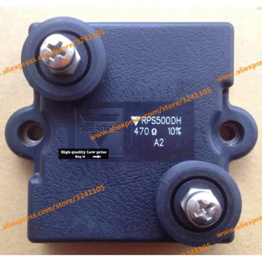 

Новый модуль RPS500DH 470 Ом