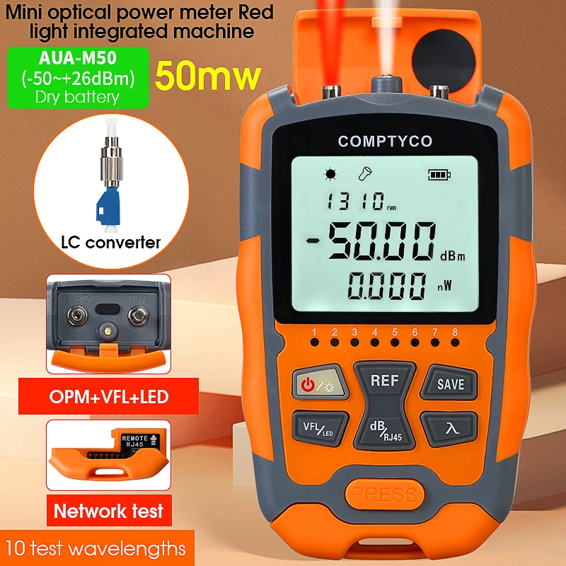 COMPTYCO NEW AUA-M50 1/10/15/30/50 МВт 4-в-1 оптический измеритель мощности Визуальный