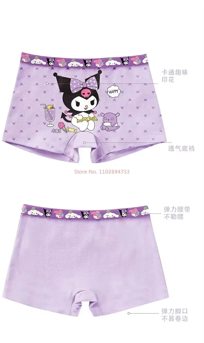 Sanrio Kuromi My Melody Child Boy Panties Women'S Briefs Underwear Children'S Boxer Girl Shorts Boxed New