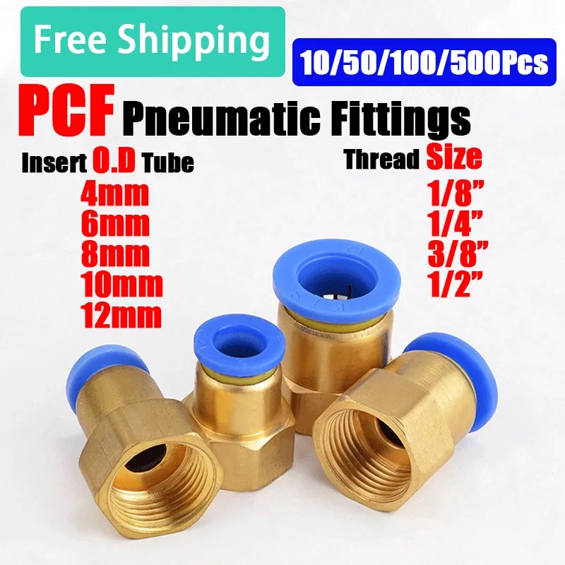 Пневматические фитинги PCF Быстрый воздушный соединитель 4 мм 6 8 10 12 Вставной шланг
