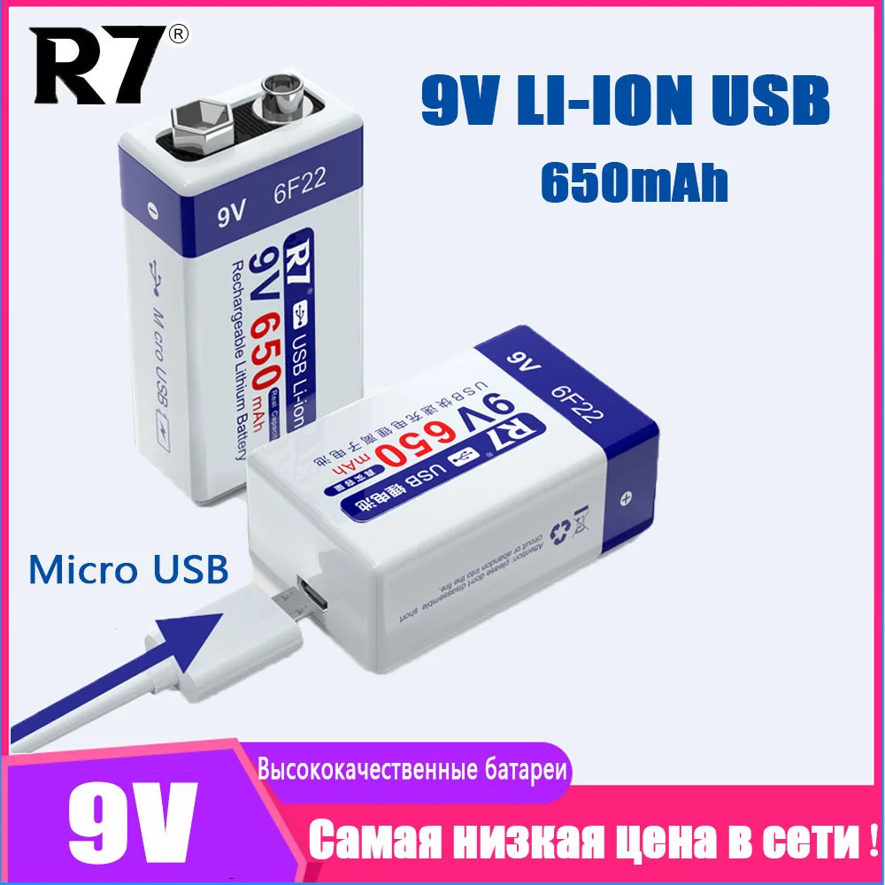 

9V 650mAh battery micro USB 9 Volt li-ion Rechargeable Battery 6F22 9V Li-ion Lithium Battery for metal detector Microphone Toy