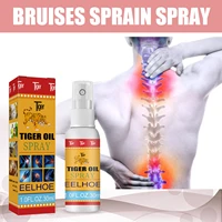 eelhoe 30ml tiger muscle pain spray relieve body joint pain knee lumbar spine active external spray free shipping