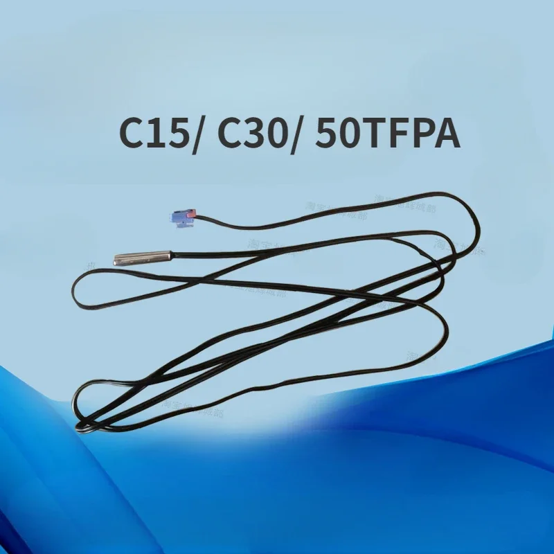 

Аксессуар для датчика температуры 5K для автомобильного холодильника Alpicool C15/C30/50TFPA
