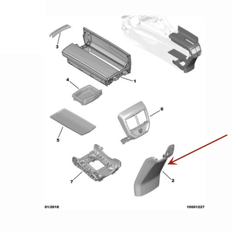

Вспомогательная панель для Peugeot 4008 5008 Citroen C5 Aircross 98099901ZD
