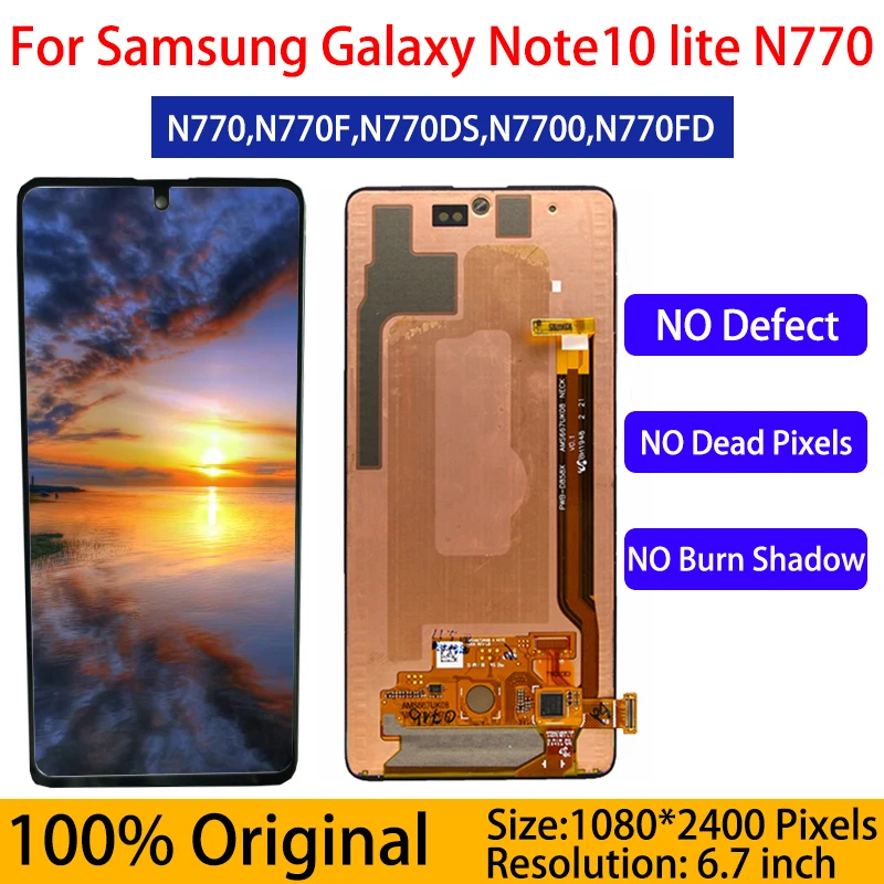 Samsung Note 10 Lite Дисплей Купить