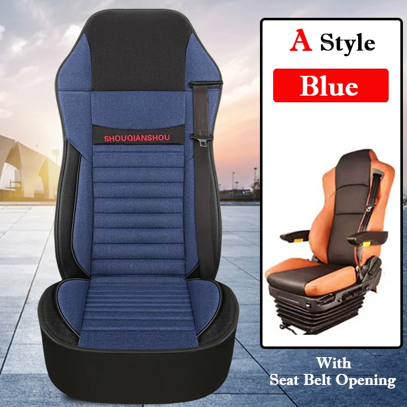 

Чехол для подушки сиденья грузовика, автобуса, автомобиля для SCANIA Volvo Benz Renault DAF IVECO Hino TATRA Iveco Kenworth Peterbilt Freightliner