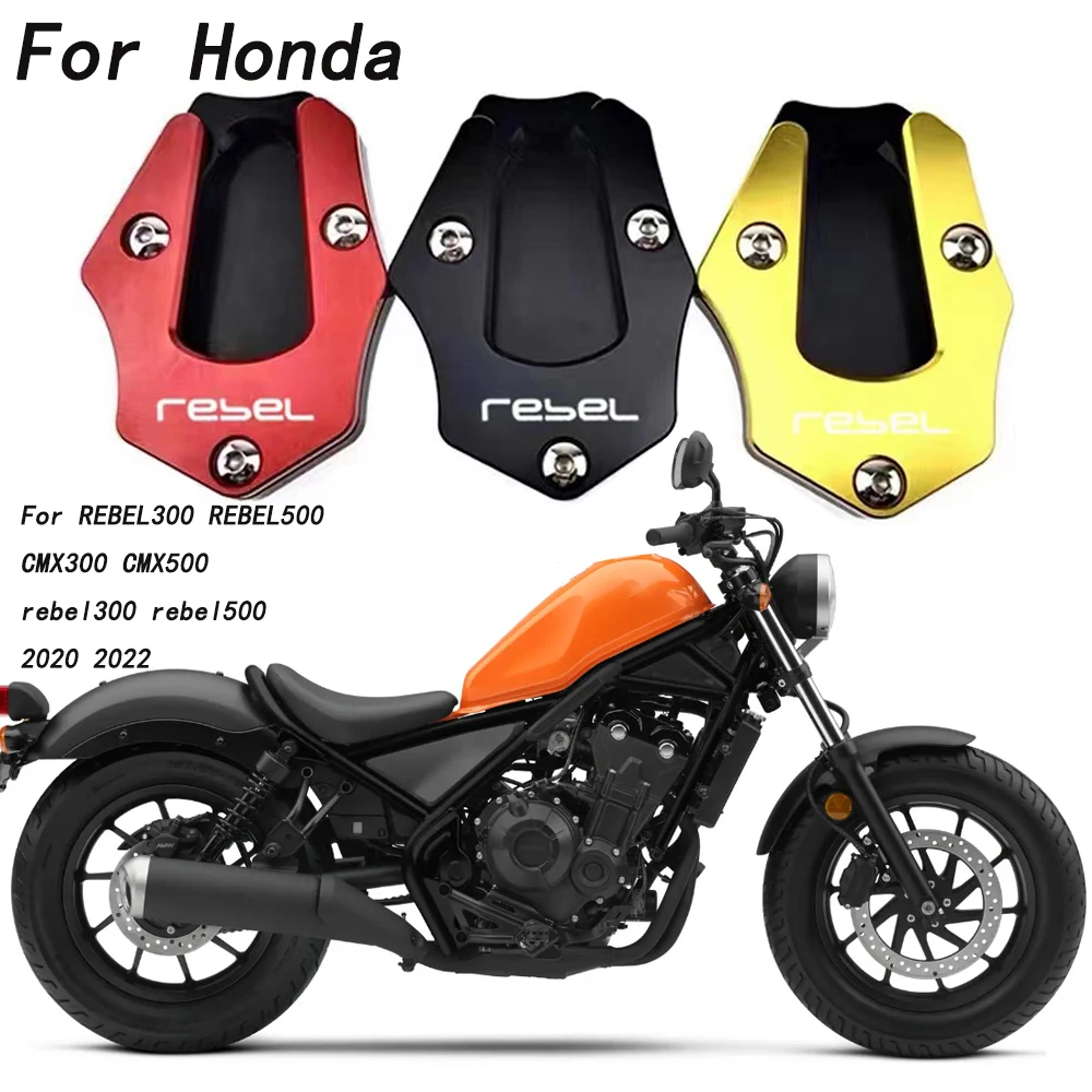 

For HondaREBEL300 REBEL500 CMX300 CMX500 2 rebel300 rebel500 Motorcycle Kickstand Extension Plate Foot Side Stand Enlarge Pad