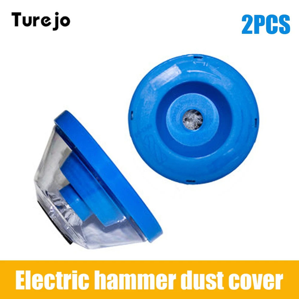 

Пылезащитный чехол для электрической дрели, пылезащитный чехол для электрической дрели, инструмент для электрической дрели, пылезащитный ...