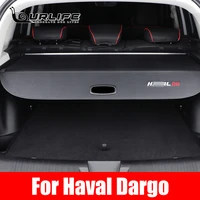 car rear trunk privacy curtain security shield cargo cover for haval dargo 2021 2022 2023 waterproof interior accessories