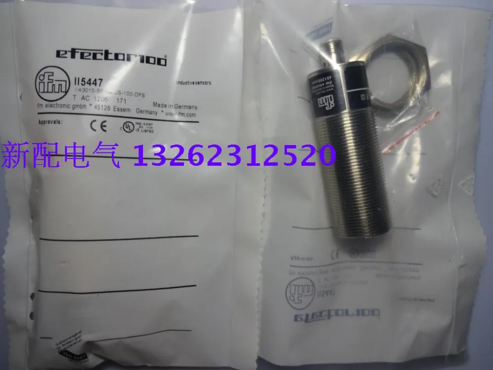 Новый высококачественный Индуктивный датчик II5860 II5861 II5857 II5910 II5430 II5447
