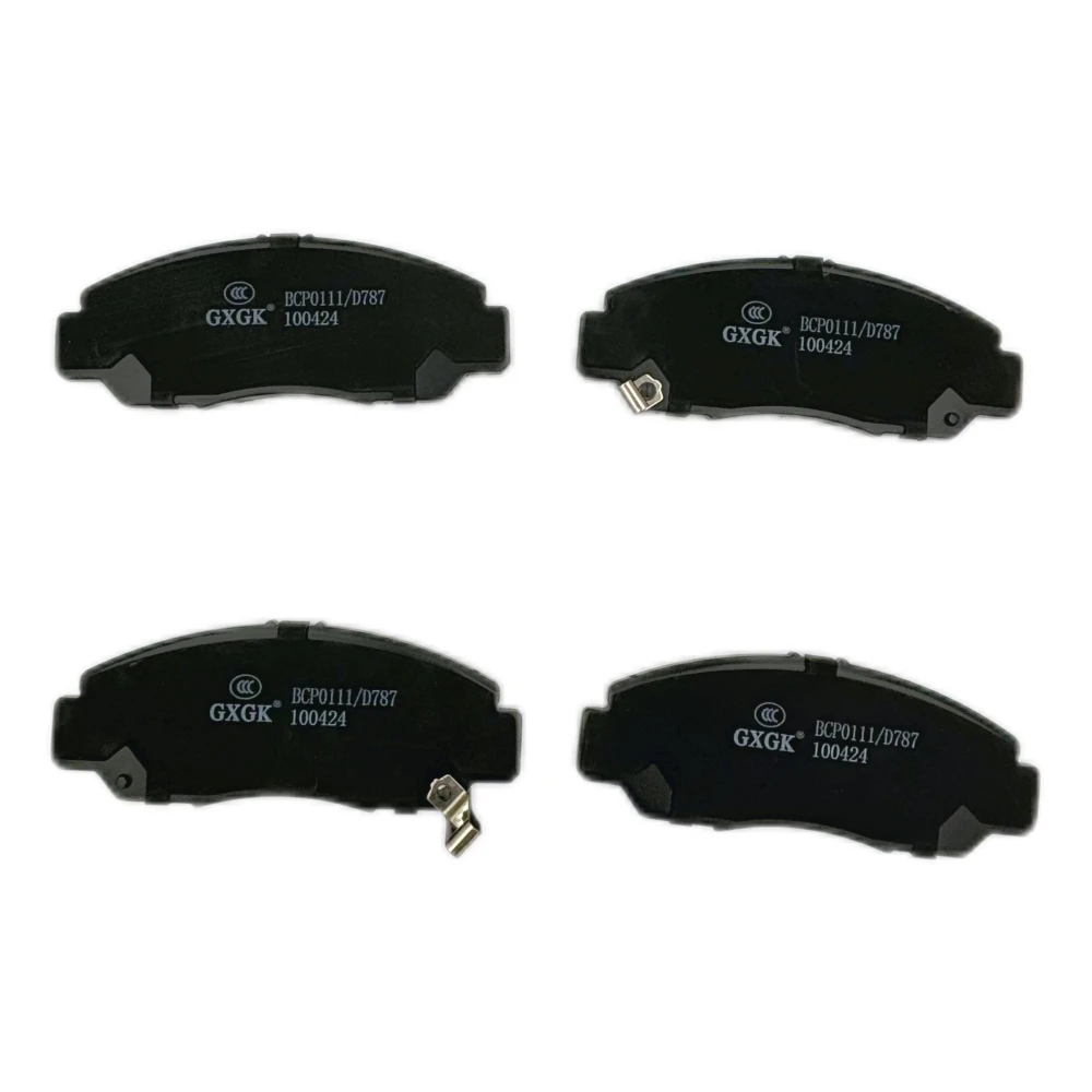 Передние дисковые тормозные колодки 45022-S7A-N00 D787 для HONDA ACCORD металлический