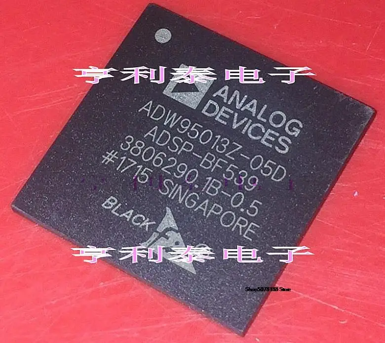 

ADW95013Z-05D ADSP-BF539 BGA New original fast shipping