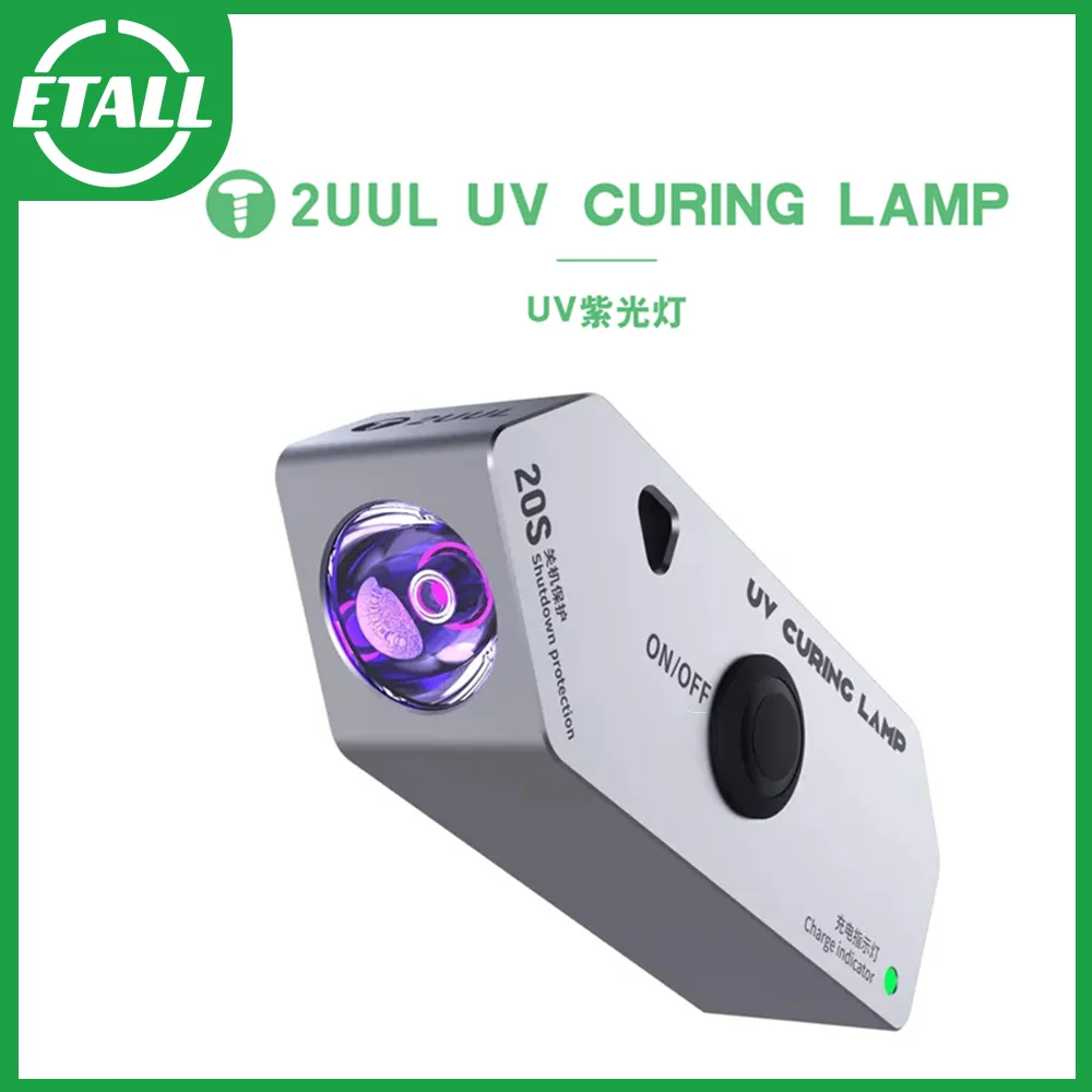 УФ-лампа для отверждения 2uul, 600 мАч, 20S, высокомощный алюминиевый сплав, зеленое масло, клей, быстрая отверждение для материнской платы, УФ-лампа