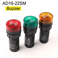 ad16 22sm 22mm buzzer speaker 12v 24v 110v 220v 380v flash signal light red green yellow led active buzzer beep alarm indicator