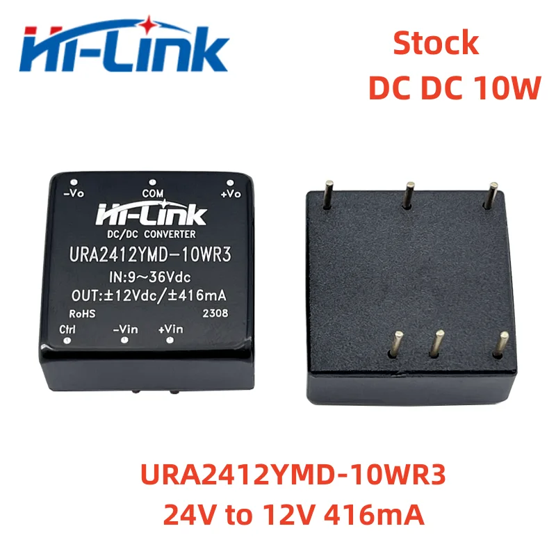 

2PCS/lot DC DC Converter 24V to 12V 10W URA2412YMD-10WR3 Power Supply Module Step Down Smart Home Isolated Module