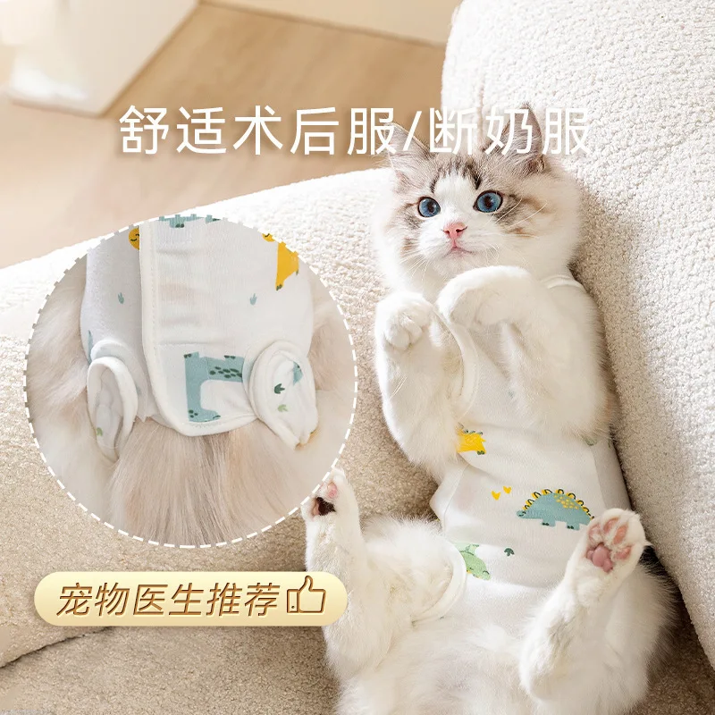 

Pet Anti-licking Vest, Cat Care Clothes, Kitten Weaning, Sterilization Suit, High Elastic Surgery, After Recovery, Care Clothing