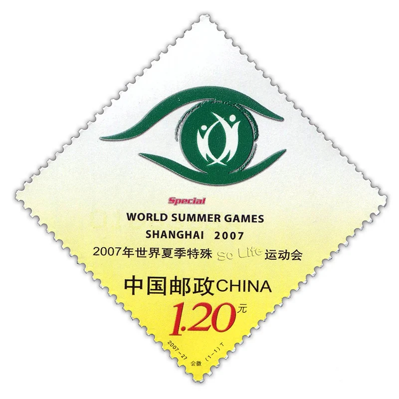 2007-27 эмблема особой игры. Почтовые штампы Philately почтовые расходы коллекция |