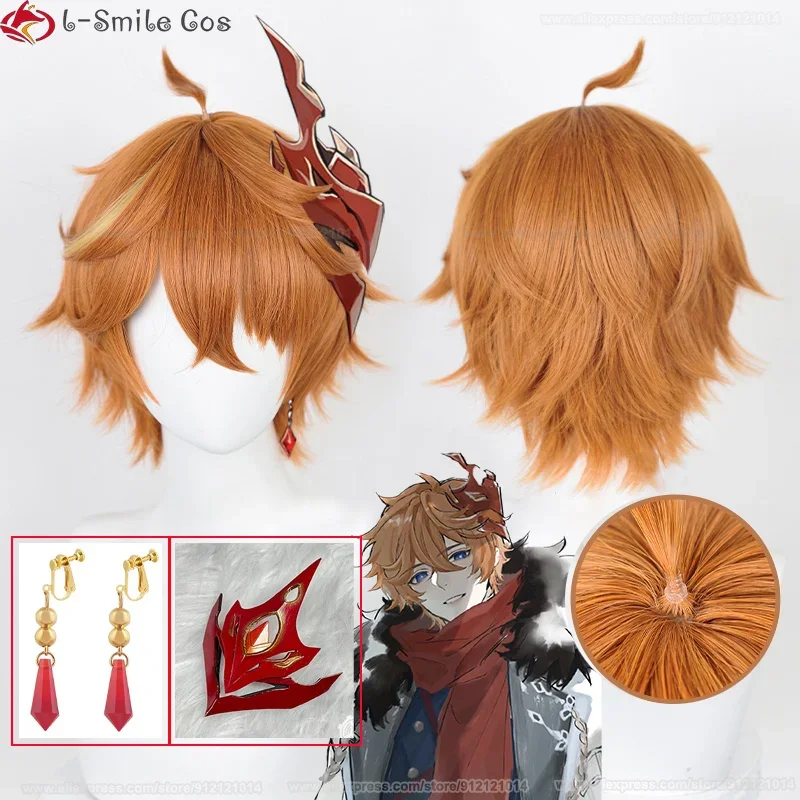 

Scalp Tartaglia Cosplay Wig Genshin Impact 30cm Short Orange Tartaglia Cosplay Anime Wig Headwear Heat Resistant Wigs + Wig Cap