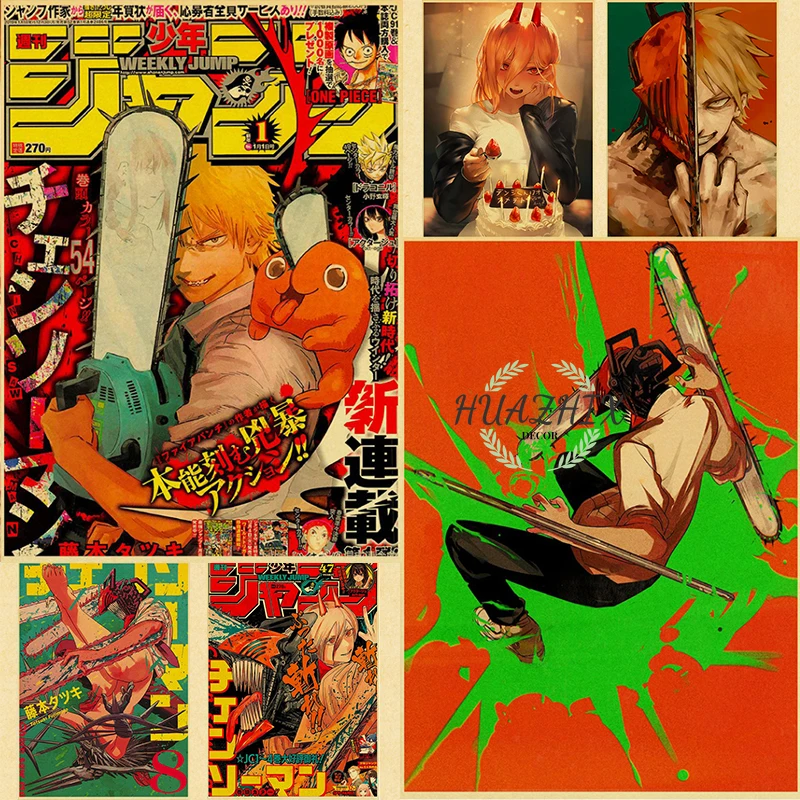 

Japanese Classic Anime Poster Vintage Kraft Paper Framed Wall Stickers Decoration Home Room Painting Anime Poster for Bedroom
