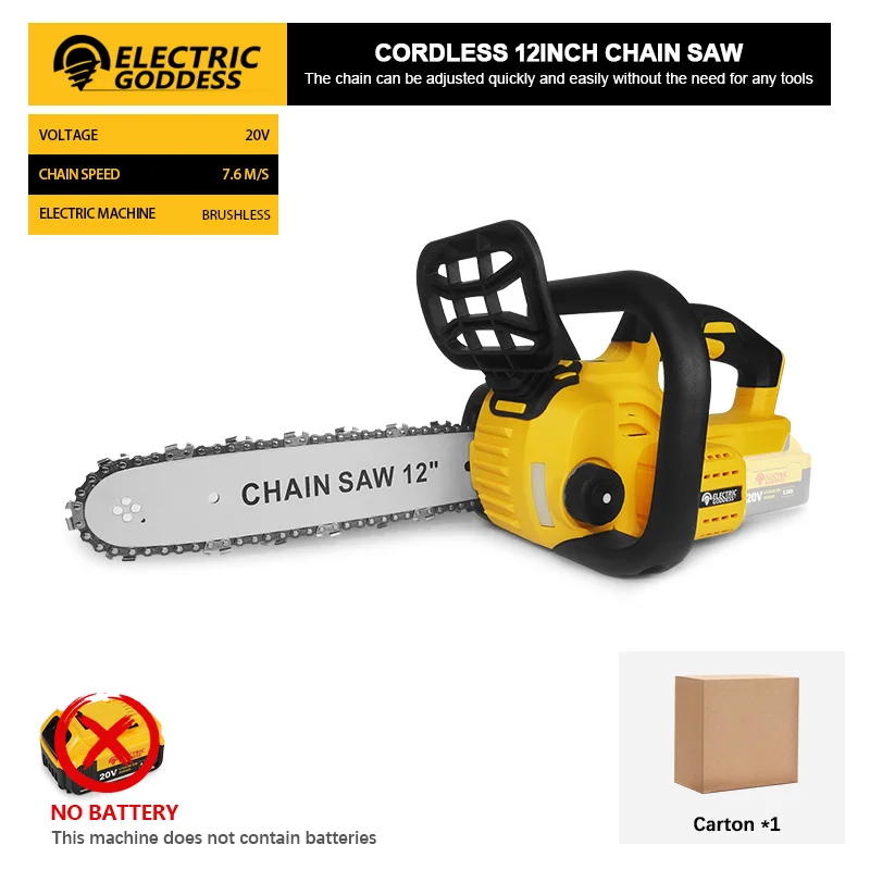 

Аккумуляторная цепная пила ELECTRIC GODDESS 12 дюймов 20В