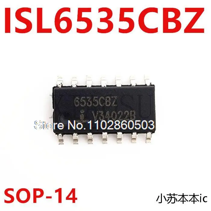 

ISL6535CBZ 6535CBZ 6535C SOP-14
