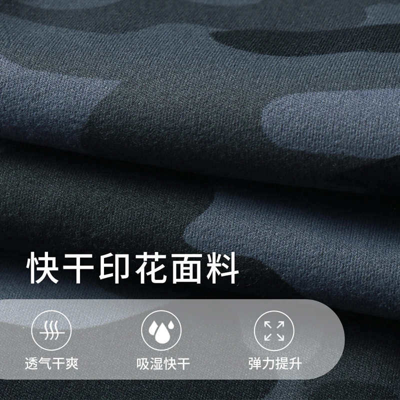 Женские Штаны Для Йоги обтягивающие с камуфляжным принтом приятные на ощупь