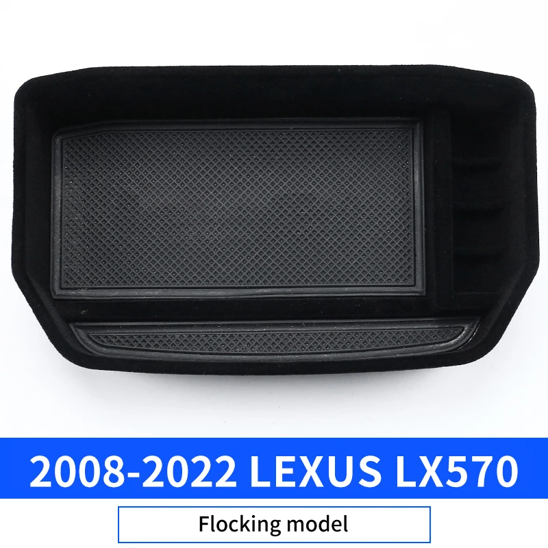 

Для Lexus LX570 2008-2022 центральный ящик для хранения, аксессуары для модификации LX 570, кронштейн для хранения, лоток, перегородка для холодильника 2021