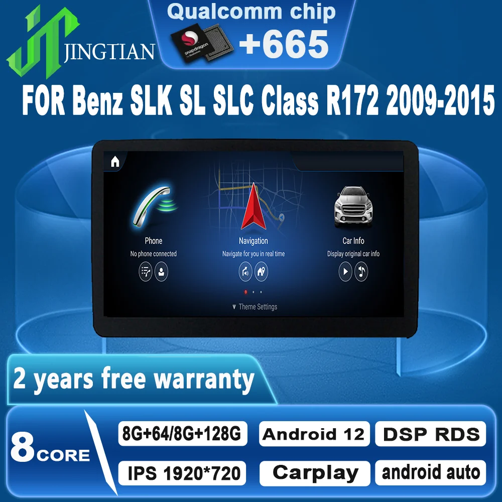 

JingTian Car Multimedia Radio Carplay Android 12 Auto Navigation Player for Mercedes Benz SLK SL SLC Class R172 2009-2015 Mp5