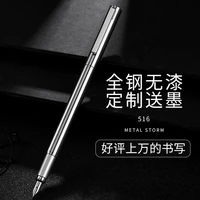 0 5mm fountain pen set practice word adult business men and women office calligraphy nib student brushed pen body teacher gift