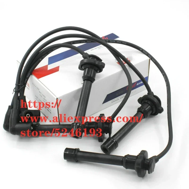 Комплект тросов зажигания для Geely CK MK GX2 GC2 PANDA 479Q- 1202000 (art.: 3920cbdd97203) - 3920cbdd97203